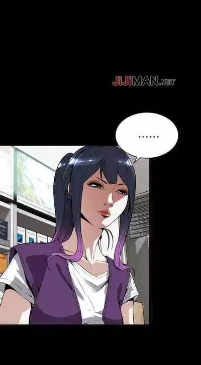 【周二连载】偷窥(作者:李乙 & 經文旗) 第1~125话