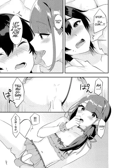 Kimi ni Yobai Shitai | I Want To Visit You In Bed