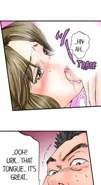 [MAI] A Step-Father Aims His Daughter (ENG 1-40)