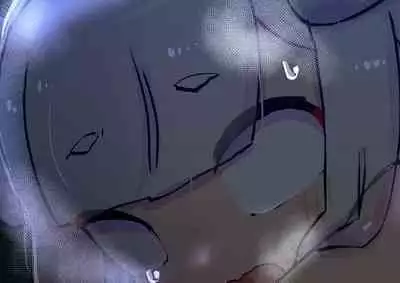 Innen no Oppai Youkai ni Idonda Shota Shisamashi Onibou Yama no Chichi Youkai