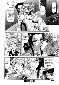 [Takaoka Motofumi] F-Mode [English] [Sei-Jin, Yoroshii, Amaimono]