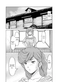(C92) [Syouryu Yasui-Kai (Hoshino Ryuichi)] Hitozuma Kanrinin Kyouko 5 Kanochi Hen (Maison Ikkoku) [English] [MisterJ167]