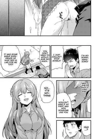 [Sorani] AV Senmon Gakkou e Youkoso! Ch. 1-4 | Welcome To AV Vocational School! Ch. 1-4 [English] {Doujins.com}