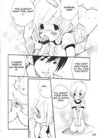 (Shota Scratch 5) [Studio Zealot (Various)] Bokutachi! Shotappuru!! (Boku no Pico) [English] [Narcissus]