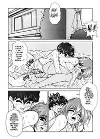 [Mashumaro Jyuubaori] Voice of Submission II - Gehenna 07 [English]