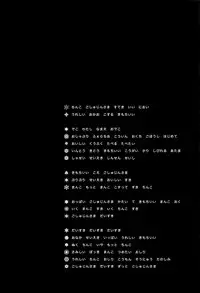 [Higashiyama Show] Implicity 2