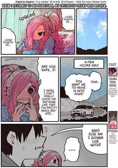 Jimoto ni Kaettekitara Osananajimi ga Kowareteta | When I Returned to My Hometown, My Childhood Friend was Broken