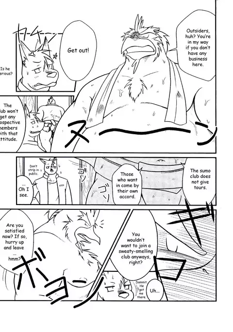 Tonari ni Iru -SecondPart-