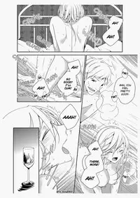 [Takano Yumi] Erotic Fairy Tales: The Star Money chap.1 [English]