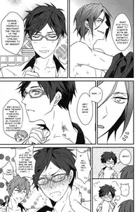 (CWT35) [007] MakoRei Kikan #01 | MakoRei Quarterly 1 (Free!) [English] [ebil trio]