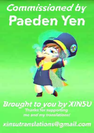 Bad End Catharsis Vol. 11