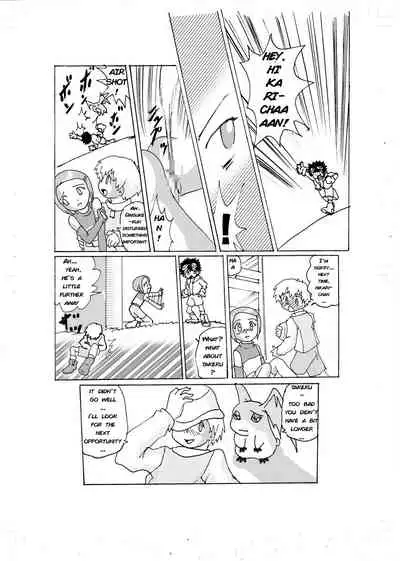 [Izumiya] Kimyou Koi -Hikari- | Strange Love - Hikari (Digimon 02) [English]