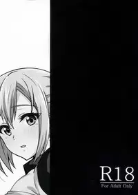 (COMIC1☆10) [mon-petit (Mon-petit)] Mai Senpai no Anal Lesson (Musaigen no Phantom World)