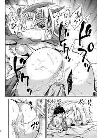 (COMITIA121) [Jyouren Kishidan (Kiasa)] Keiyaku Melusine Iseki Hen