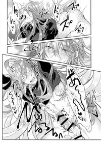 (Crazy Lyric Battle 2) [Keisotsu na Ana (Wacoco Waco)] Shuran Sensei Dosukebe Jiken (Hypnosis Mic)