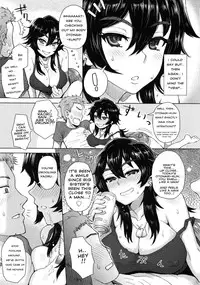[Itou Eight] MILK DIP [English]