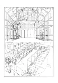 [EarthWork (Urushihara Satoshi)] Front Innocent - Mou Hitotsu No Lady Innocent -