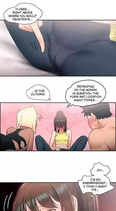 Sexercise Ch.23/?