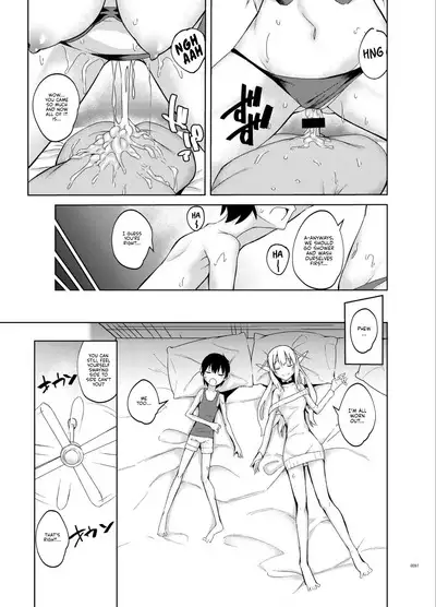 Toaru Elf o Hikitorimashite Soushuuhen | Taking Care of a Certain Elf Compilation