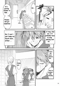 (C73) [Studio Kimigabuchi (Kimimaru)] RE-TAKE Soushuuhen Zen Nenrei Ban Dai Ichi Shuu (Neon Genesis Evangelion) [English]