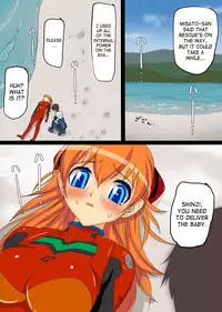 [Maniac Street (Black Olive)] Ninpu no Chuushin de Seishi o Houshutsushita Kemono | Maniac Street - Beasts That Came Inside a Pregnant Girl (Neon Genesis Evangelion) [English] [SaHa]