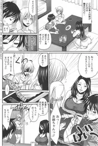 Action Pizazz Special 2014-10