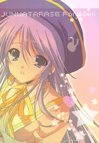 (C74) [16kenme (Sato-satoru)] Junketsu Otome Mahou (Happiness!)