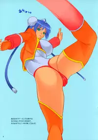 (COMIC1) [Hellabunna (Iruma Kamiri)] Onore Jakioh!! (Super Black Jack) [Colorized]