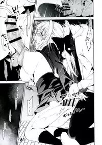 (COMITIA120) [Ninokoya (Ninoko)] Shoujo Kaishun [English] [Scrubs]