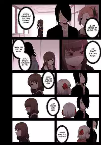 [Edge Garam] Hidden Backstory - Iino Miko (Kaguya-sama wa Kokurasetai) [English] [NotJag]