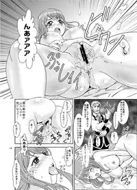 [Rurunoya (Rurukichi)] Maniku no Mon (Maoyuu Maou Yuusha) [Digital]