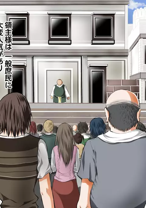 The darkest night hentai ryoshu ni torae rareta onnatachi ga ukeru kairaku chokyo burigitte merufieren no baai