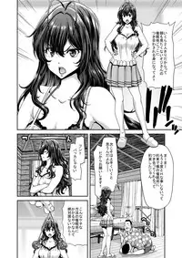 [Polinky Hiroba (Hori Hiroaki)] Zoku Idol no Egao wa Kimeseku de Kegareteru Ichinose Shiki Hen (THE IDOLM@STER CINDERELLA GIRLS) [Digital]