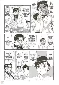 (C61) [Saigado] Boku no Seinen Kouken-nin 4 [English] [SaHa]