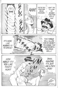 [Inui Haruka] Ogenki Clinic Vol.9 [English]