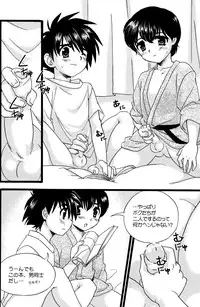 [Tachibana Momoya] Toua Shou Senpuu (Hikaru no Go)