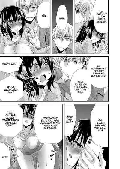 My First Time Is With My Brother A Pure Sister Gets Corrupted Volume 1-2