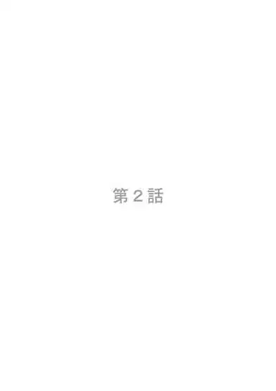 OL性活