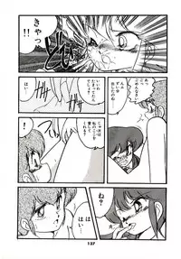 [Hibiki Jun] Dokidoki A Taiken