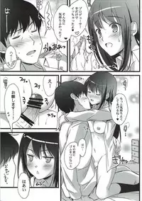 (C89) [16kenme (Sato-satoru)] Naisho no Love Situation (THE IDOLM@STER CINDERELLA GIRLS)