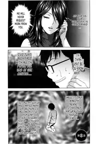 [Hidemaru] Life with Married Women Just Like a Manga 3 - Ch. 1-8 [English] {Tadanohito}