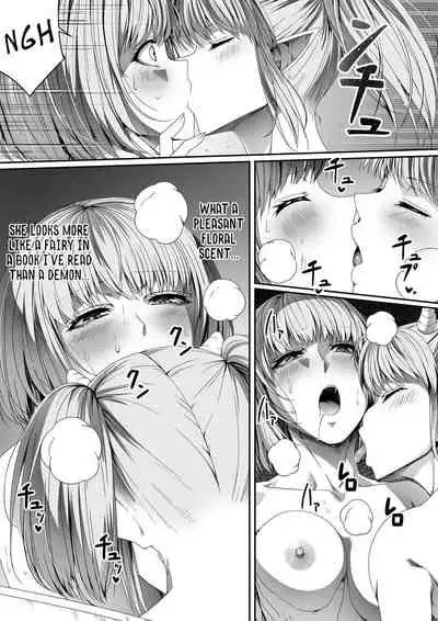 Chikara Aru Succubus wa Seiyoku o Mitashitai dake. 4