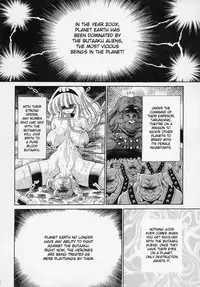 (C61) [Circle Taihei-Tengoku (Horikawa Gorou)] VV (Various) [English] [desudesu]