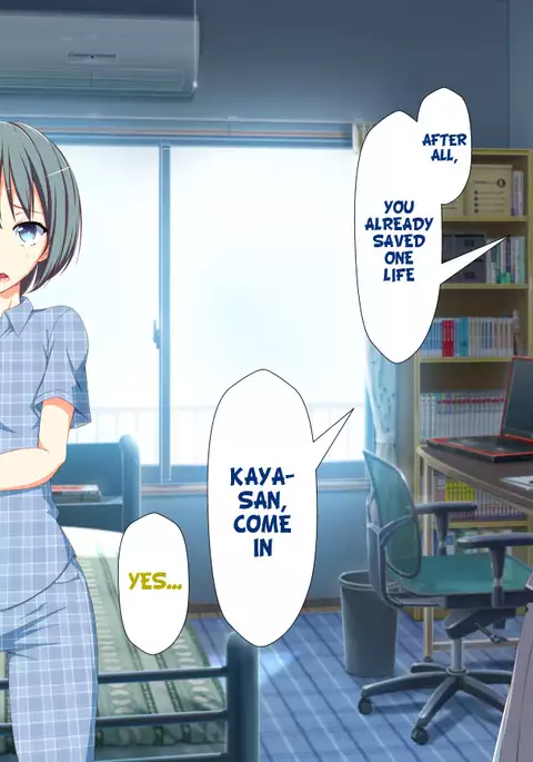 Inran Virus Ch. 1-7