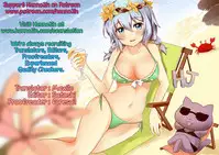 (C84) [Kanyou Shounen (URA)] Magical Zundoko Fire (Magi: The Labyrinth of Magic) [English] {Hennojin}