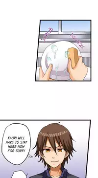 [Porori] My First Time is with.... My Little Sister?! (Ongoing)