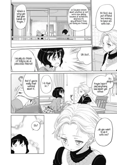 [Kurogane Kenn] Tae-chan to Jimiko-san | Tae-chan and Jimiko-san Ch. 6-18 [English] [/u/ Scanlations] [Digital]