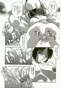 [Hindenburg] Natsu No Omoide - Memories of Summer