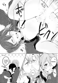 (Bokura no Love Live! Shinnenkai 2017) [Shobocon (Kitamura Tooru)] Kotatsu Rhapsody (Love Live!) [English] [Sexy Akiba Detectives]