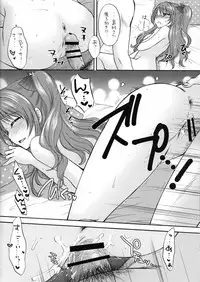 (C94) [SAILORQ2 (RYÖ)] KISS ME, DARLIN' (THE IDOLM@STER CINDERELLA GIRLS)